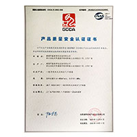 日逼操小穴视频>
                                      
                                        <span>尻屄视频免费在线观看产品质量安全认证证书</span>
                                    </a> 
                                    
                                </li>
                                
                                                                
		<li>
                                    <a href=